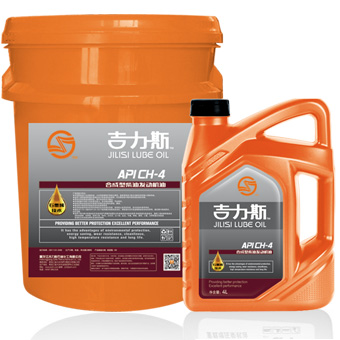 合成型柴油發(fā)動(dòng)機(jī)油 CH-4--吉力斯?jié)櫥? /></div>
          <div   id=