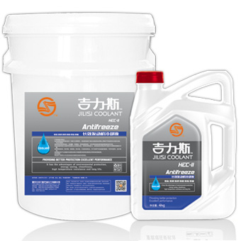長效發(fā)動機冷卻液--吉力斯?jié)櫥? /></div>
          <div   id=